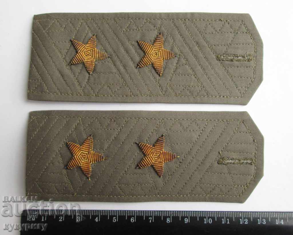 Old General's epaulets military Soc uniform General Lieutenant with price 60.00 BGN | € 30.68 Old General's epaulets military Soc uniform General Lieutenant with price 60.00 BGN | € 30.68