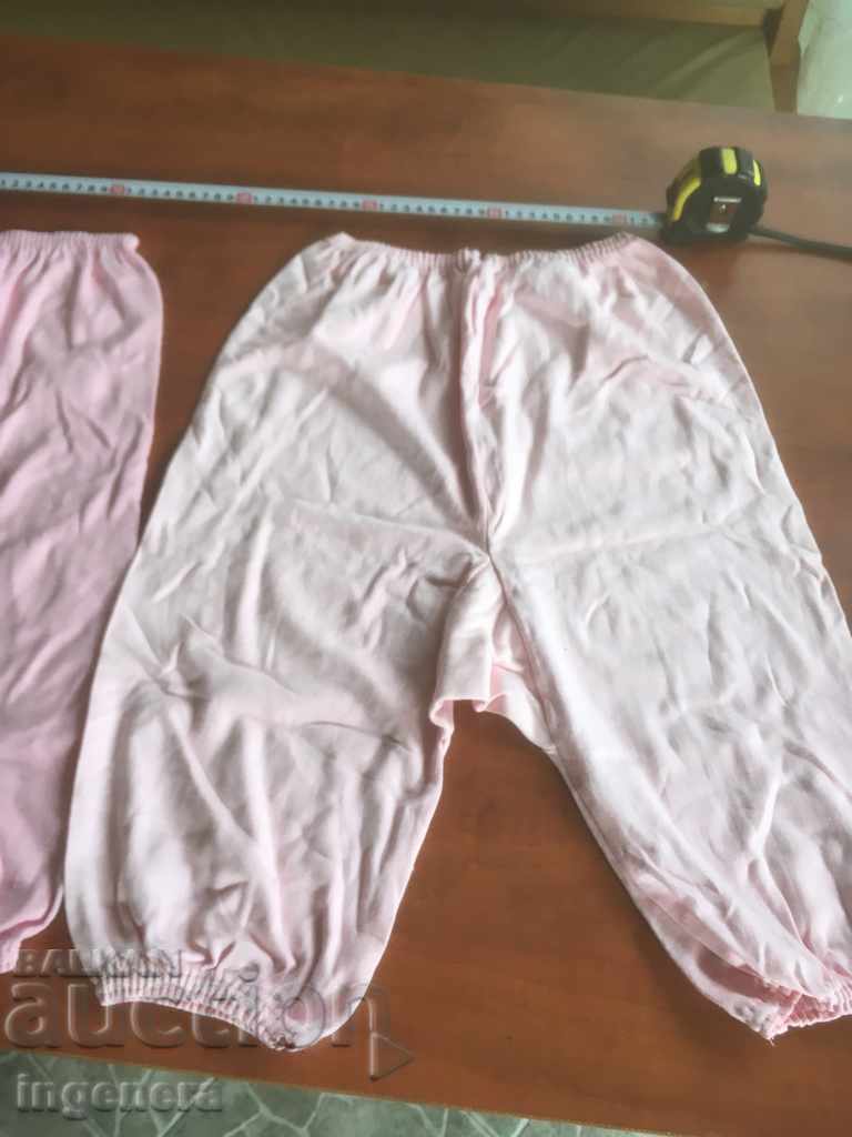 Livrarea BIKINI DIN ANII 50 JACHETE DE BUMBAC NOU-2 BUC. PRODUSE DE COLECȚIE