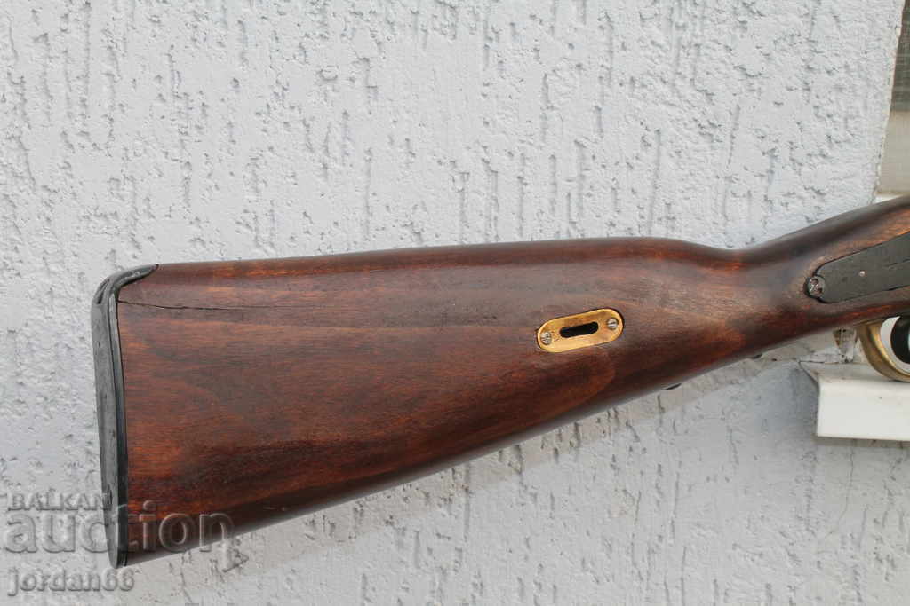 Shotgun crank with price 1750.00 BGN | € 894.76 Shotgun crank with price 1750.00 BGN | € 894.76