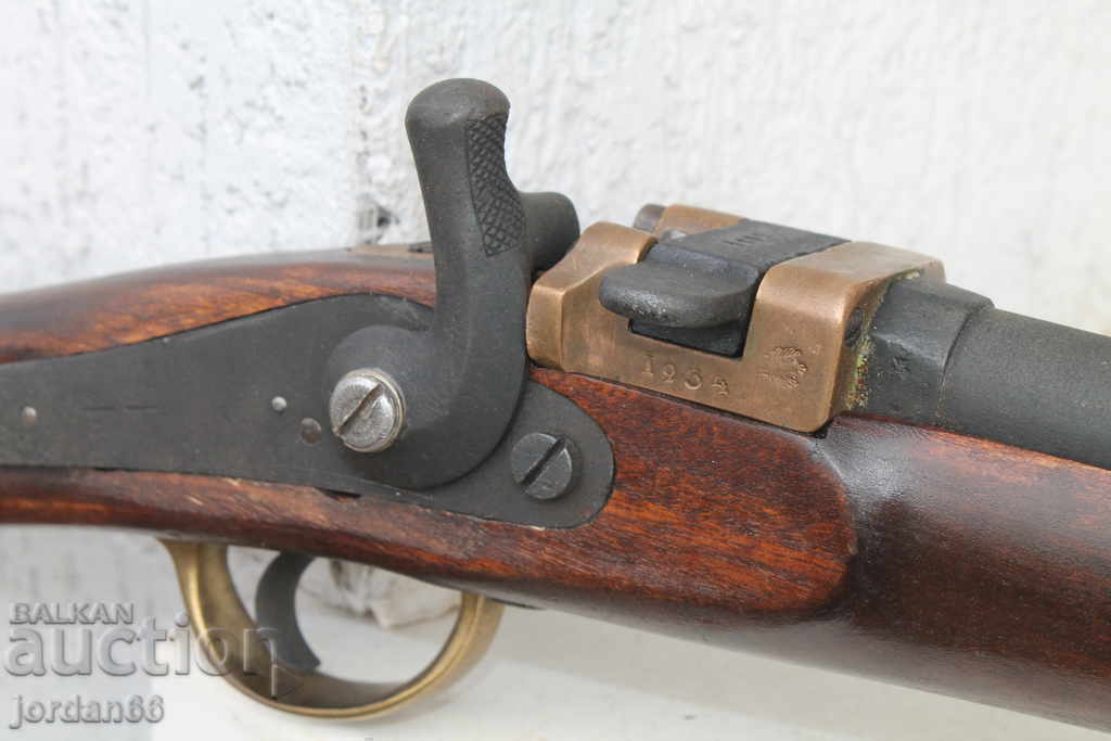 Auction Shotgun crank Auction Shotgun crank