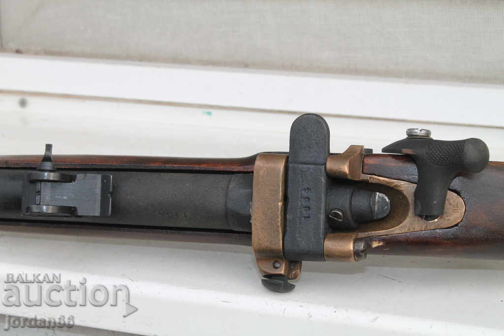 Shotgun crank - 7 Shotgun crank - 7