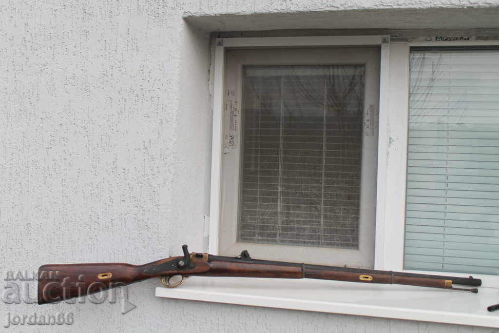 Shotgun crank Shotgun crank