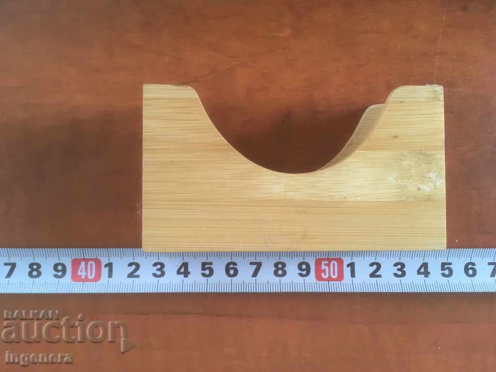 WINDOW TREE BOX with price 3.00 BGN | € 1.53 WINDOW TREE BOX with price 3.00 BGN | € 1.53