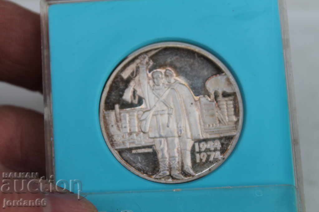 BGN 5 September 9 with price 69.00 BGN | € 35.28 BGN 5 September 9 with price 69.00 BGN | € 35.28