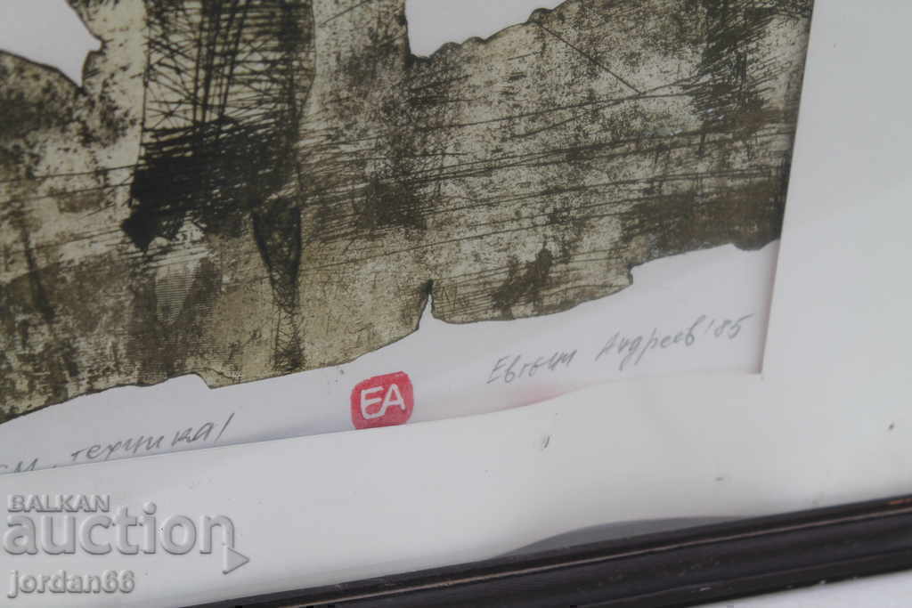 Picture Evgeni Andreev - 5 Picture Evgeni Andreev - 5