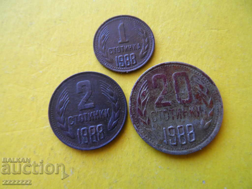 coin lot 1988 coin lot 1988