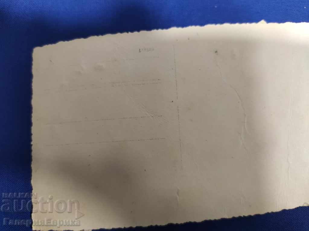 An old postcard from Bulgaria at the beginning of the 20th century - 5 An old postcard from Bulgaria at the beginning of the 20th century - 5