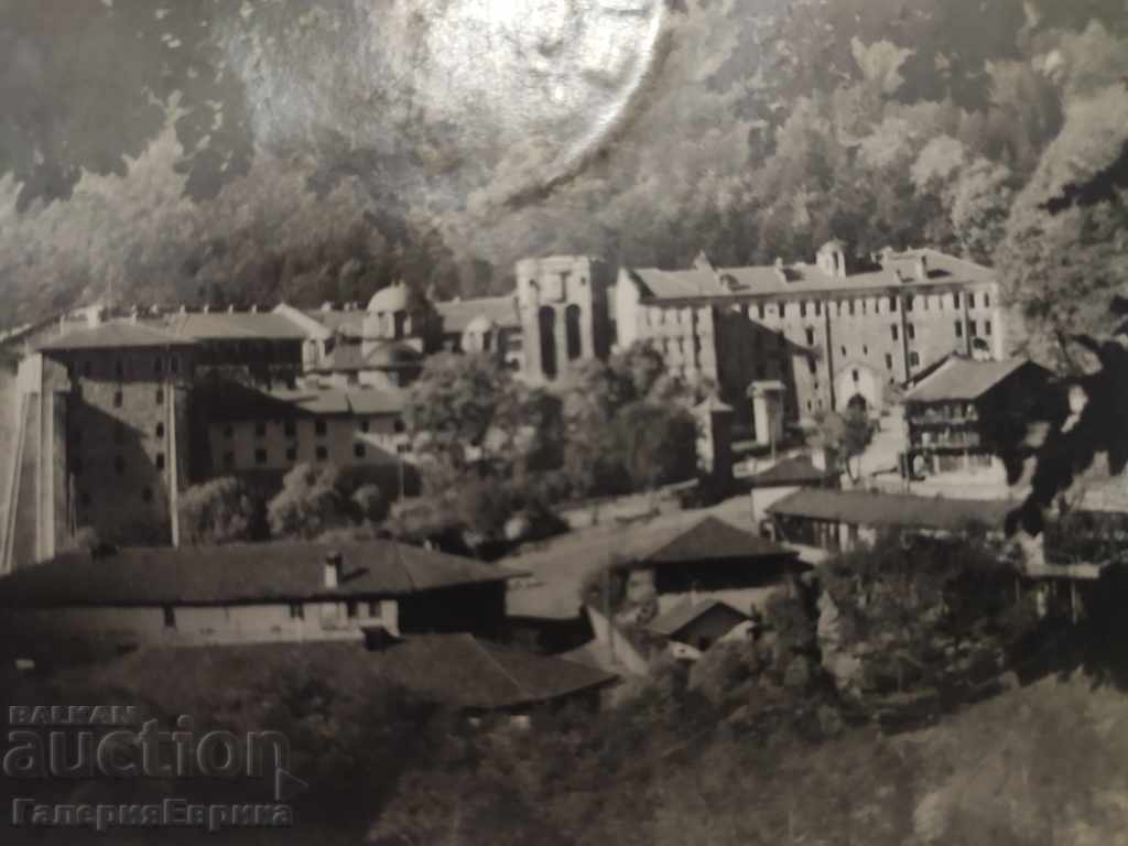 Delivery of An old postcard from Bulgaria at the beginning of the 20th century Delivery of An old postcard from Bulgaria at the beginning of the 20th century