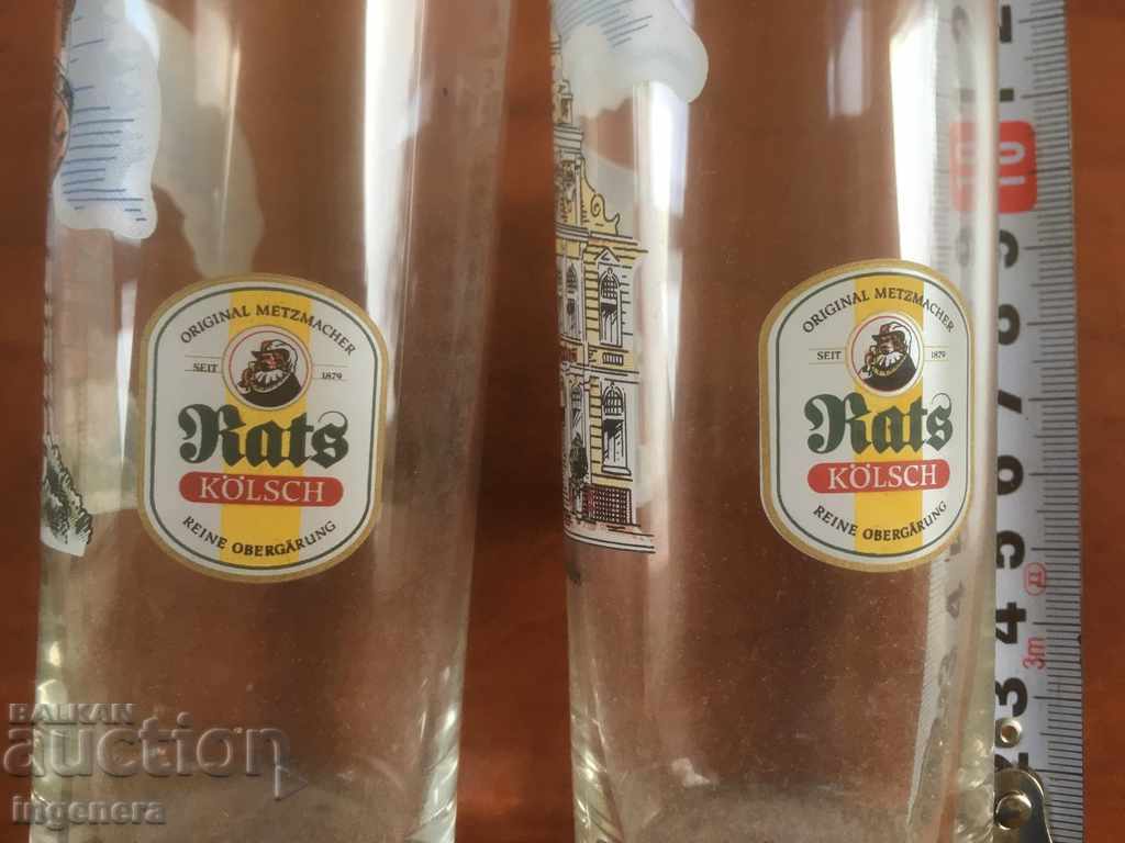 Доставка на ЧАША СТЪКЛО ЗА БЕЗАЛКОХОЛНО-2 БР