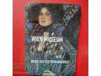 Брошура - Виенските музеи.