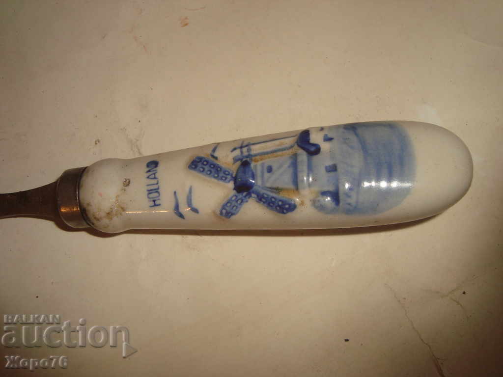 Lot ANTIQUE UTENSILS with price 30.00 BGN | € 15.34 Lot ANTIQUE UTENSILS with price 30.00 BGN | € 15.34