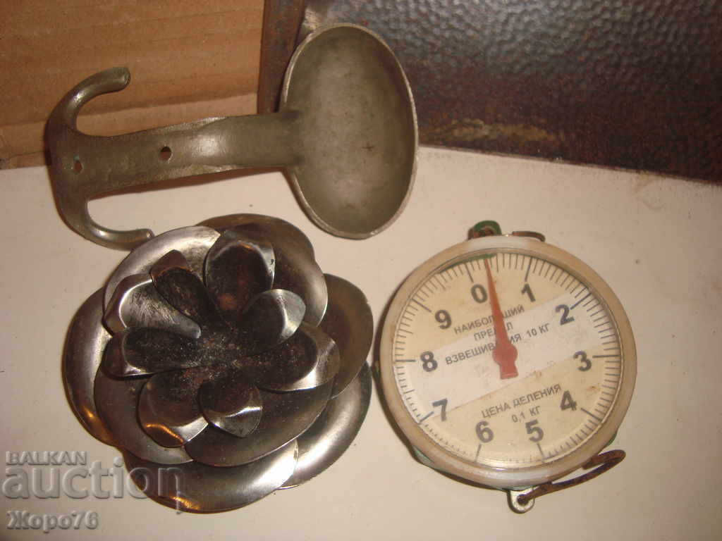 Delivery of Lot ANTIQUE UTENSILS Delivery of Lot ANTIQUE UTENSILS