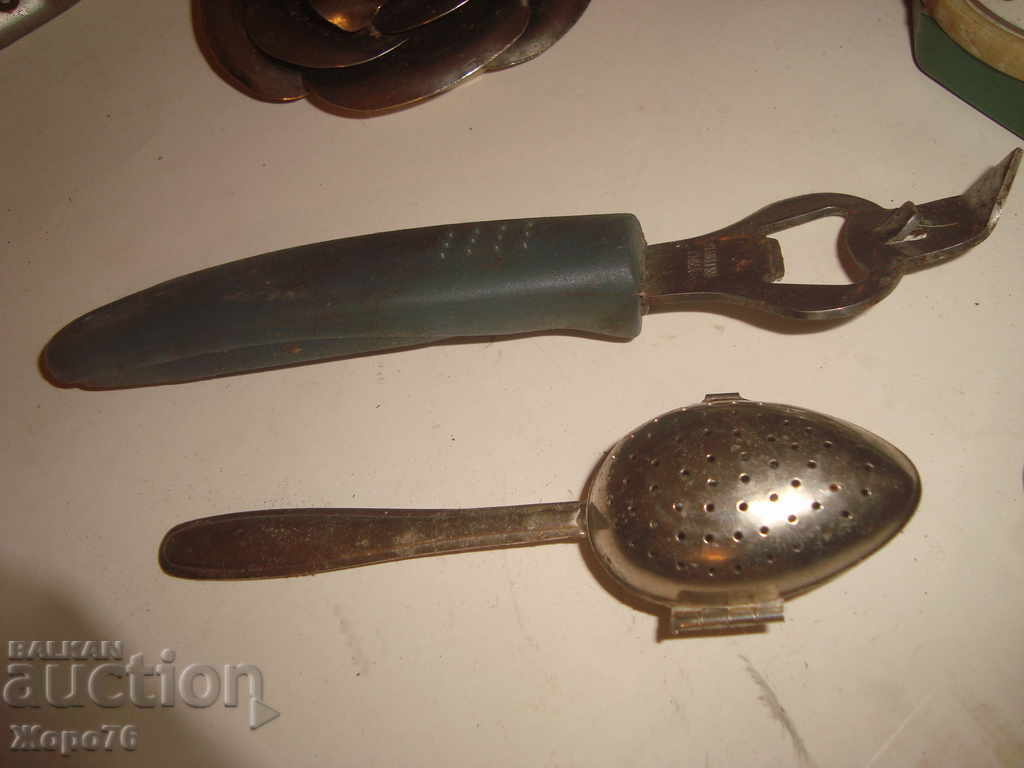 Lot ANTIQUE UTENSILS - 7 Lot ANTIQUE UTENSILS - 7