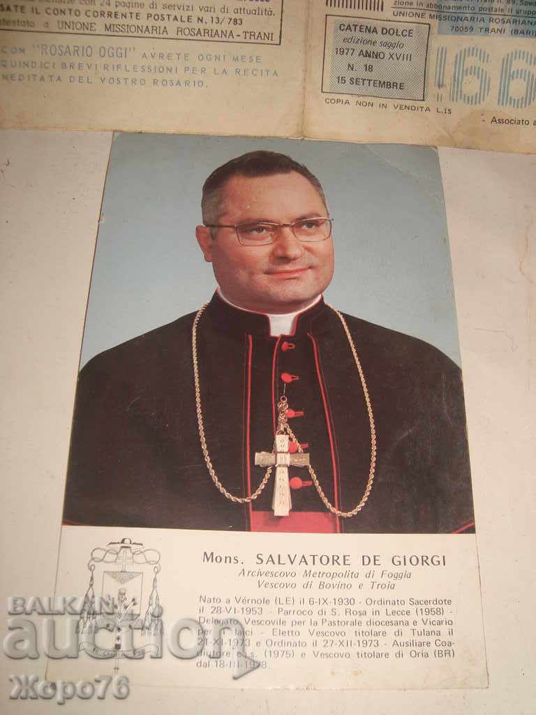 ROME - CATHOLIC METROPOLITAN BISHOP Old CARD Vatican with price 10.00 BGN | € 5.11 ROME - CATHOLIC METROPOLITAN BISHOP Old CARD Vatican with price 10.00 BGN | € 5.11