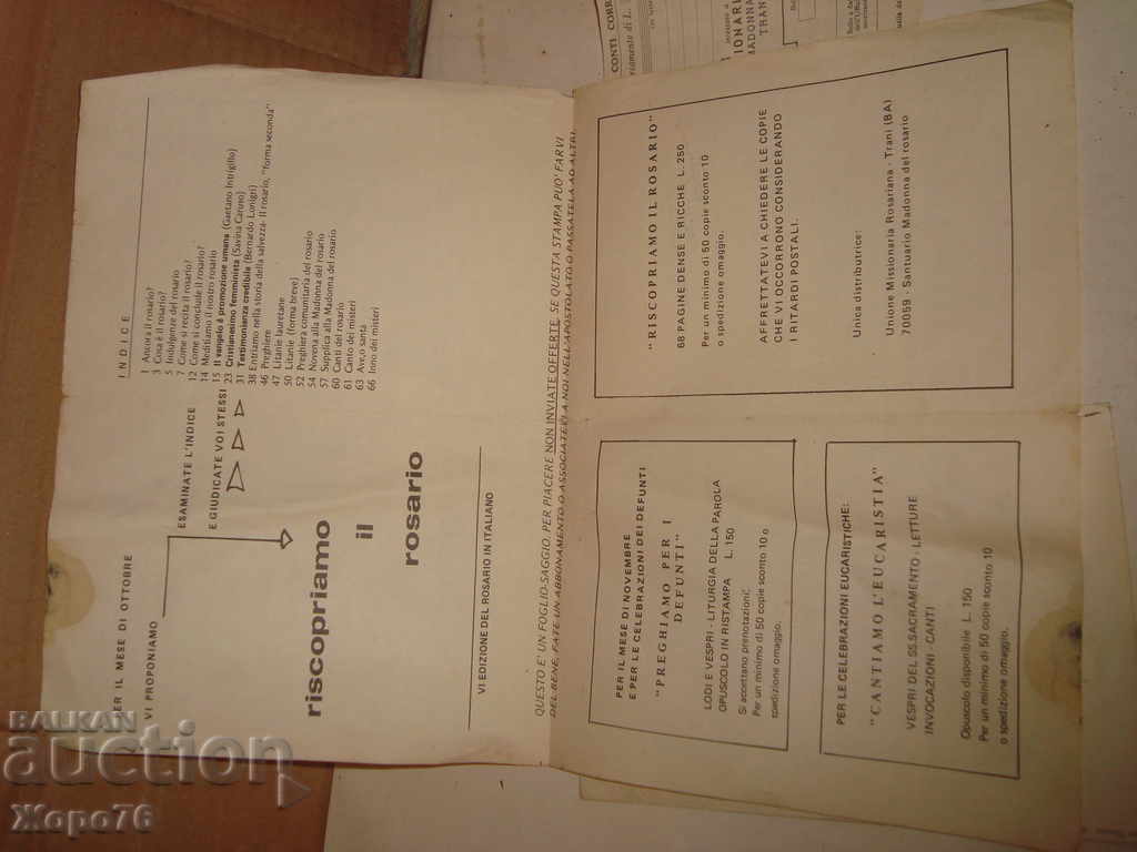 ROME - CATHOLIC METROPOLITAN BISHOP Old CARD Vatican - 6 ROME - CATHOLIC METROPOLITAN BISHOP Old CARD Vatican - 6