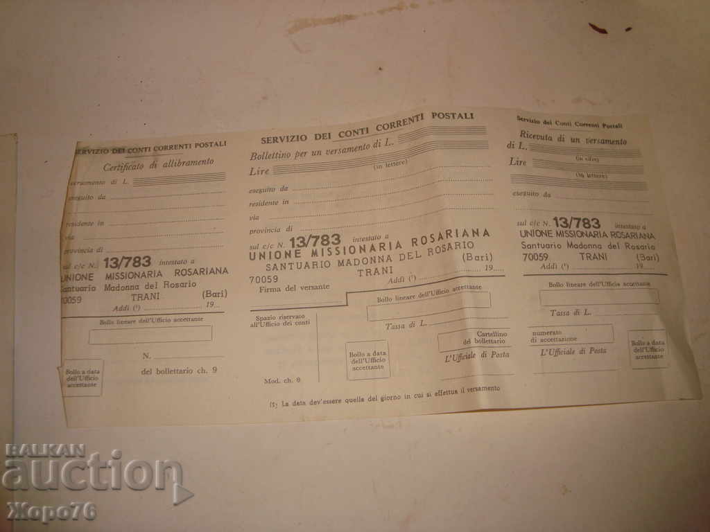 ROME - CATHOLIC METROPOLITAN BISHOP Old CARD Vatican - 7 ROME - CATHOLIC METROPOLITAN BISHOP Old CARD Vatican - 7