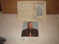 ROME - CATHOLIC METROPOLITAN BISHOP Old CARD Vatican