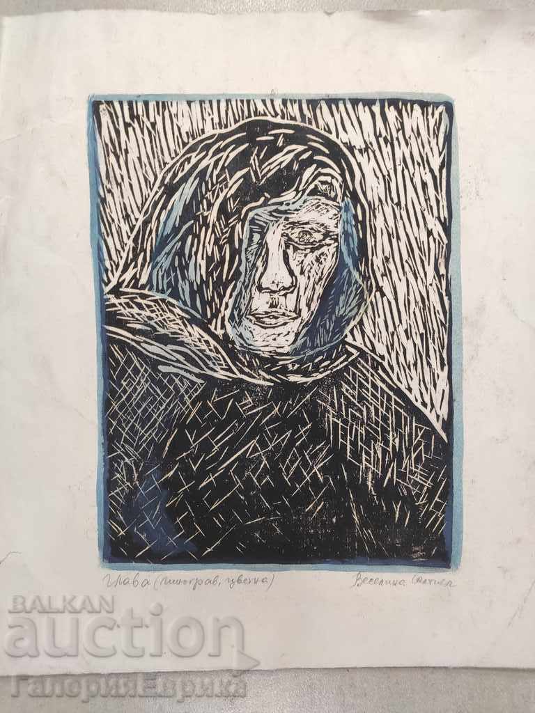 Old graphics with price 9.00 BGN | € 4.60 Old graphics with price 9.00 BGN | € 4.60