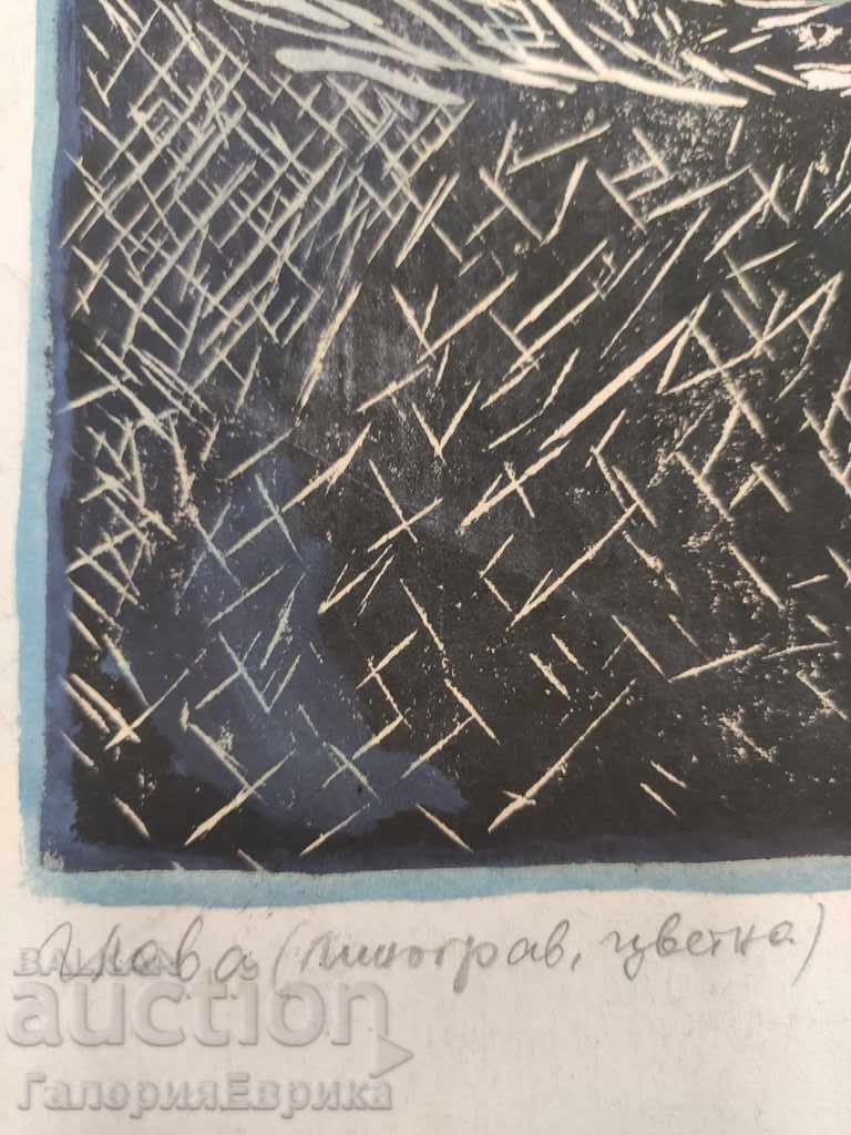 Old graphics - 7 Old graphics - 7