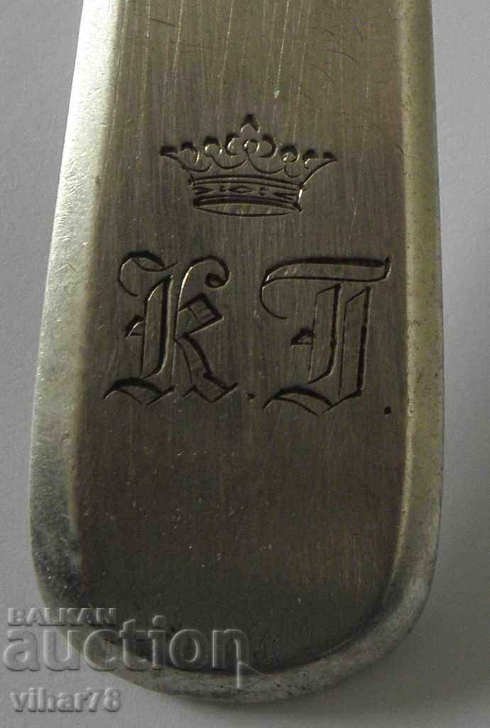 Сребърна лъжица с цена € 189.99 | 371.59 лв.