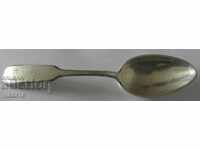Rare silver spoon