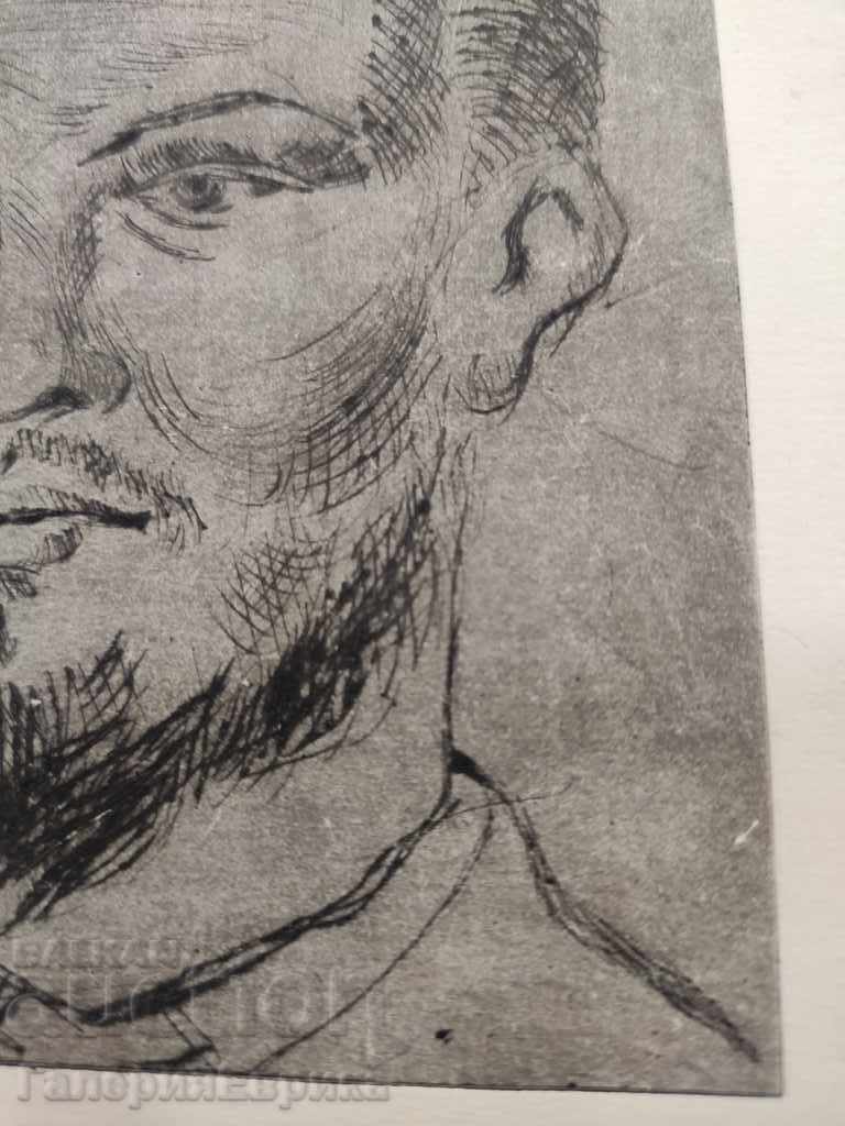 Old graphics - 7 Old graphics - 7