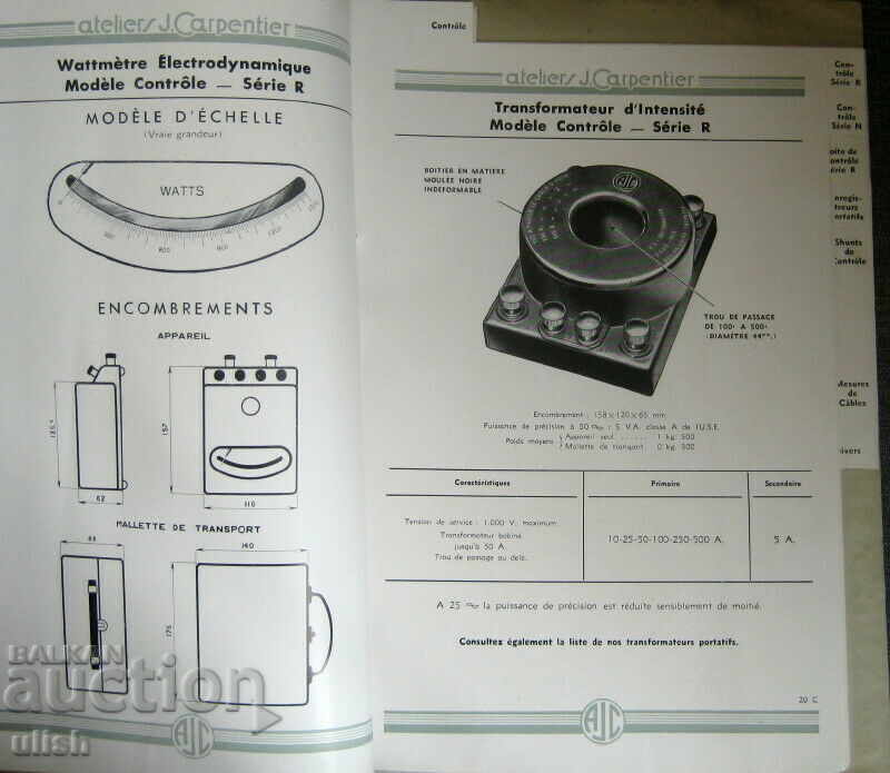 Delivery of Ateliers J. Carpentier old catalog voltmeter Delivery of Ateliers J. Carpentier old catalog voltmeter