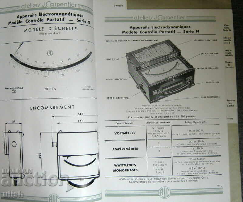 Ateliers J. Carpentier old catalog voltmeter - 5 Ateliers J. Carpentier old catalog voltmeter - 5