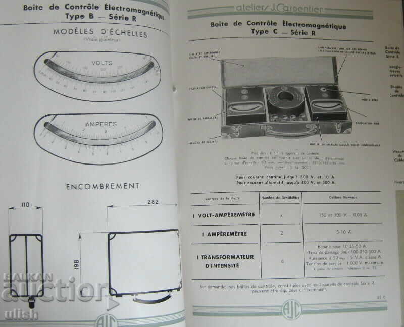 Ateliers J. Carpentier old catalog voltmeter - 6 Ateliers J. Carpentier old catalog voltmeter - 6