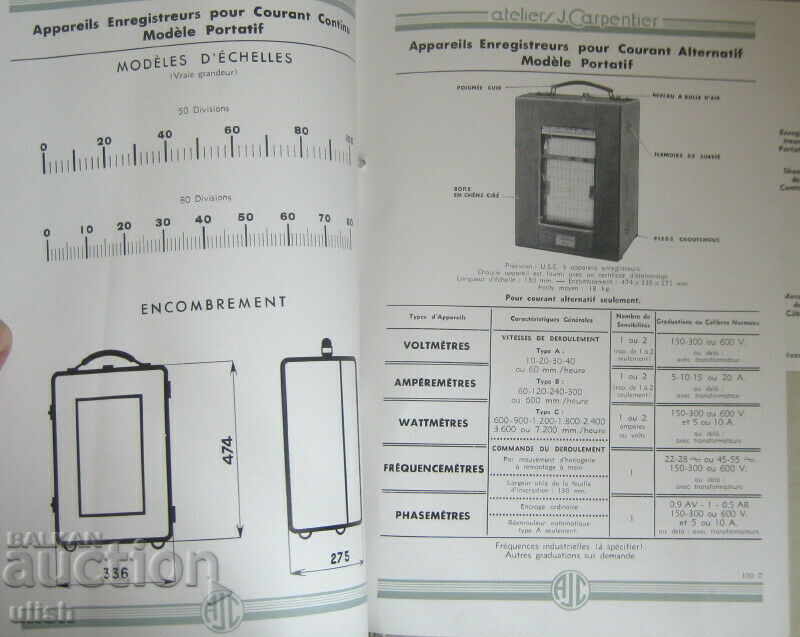 Ateliers J. Carpentier old catalog voltmeter - 7 Ateliers J. Carpentier old catalog voltmeter - 7