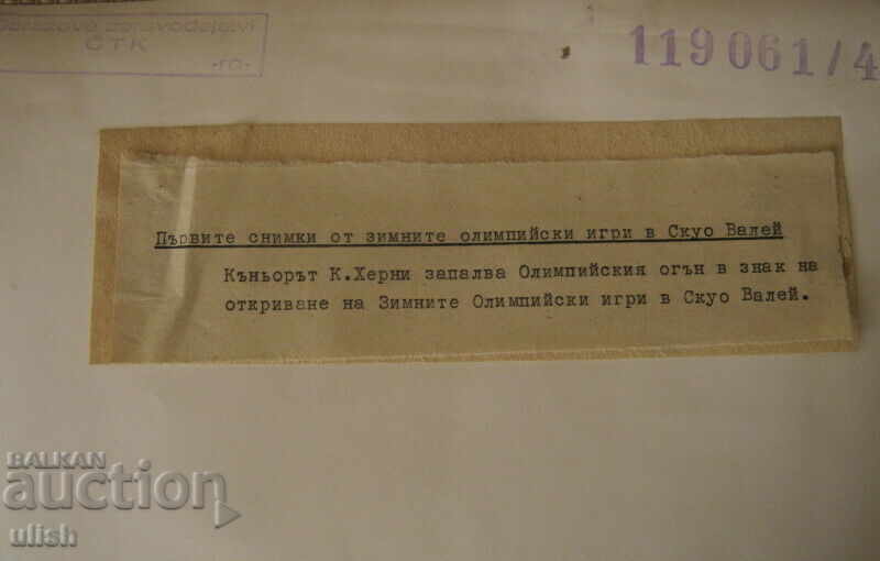 Auction 1960 Winter Olympics Squaw Valley opening press photo Auction 1960 Winter Olympics Squaw Valley opening press photo