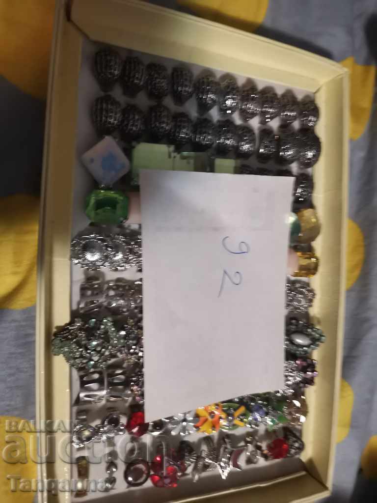 Доставка на 92 броя пръстени Доставка на 92 броя пръстени