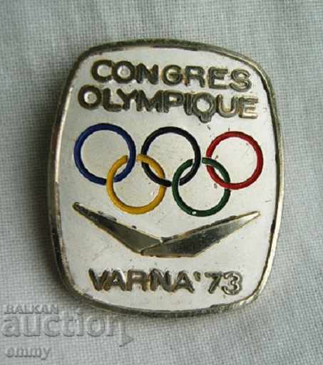 Значка спорт Олимпийски конгрес Варна 1973 България