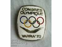 Badge Sport Olympic Congress Varna 1973 Bulgaria