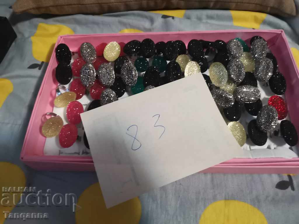 Auction  83 rings