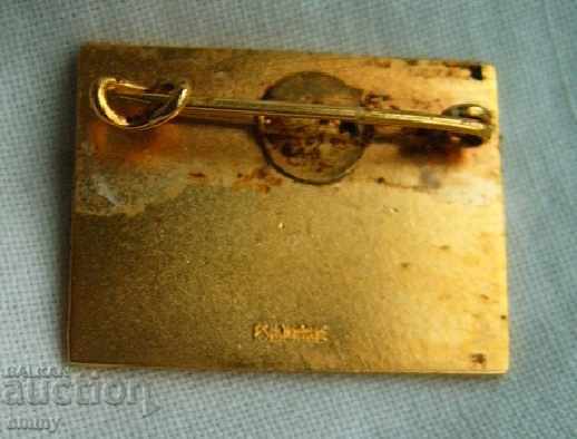 Σήμα Αθλητικών Ολυμπιακών Αγώνων στη Βραζιλία με τιμή 18.00 BGN | € 9.20 Σήμα Αθλητικών Ολυμπιακών Αγώνων στη Βραζιλία με τιμή 18.00 BGN | € 9.20