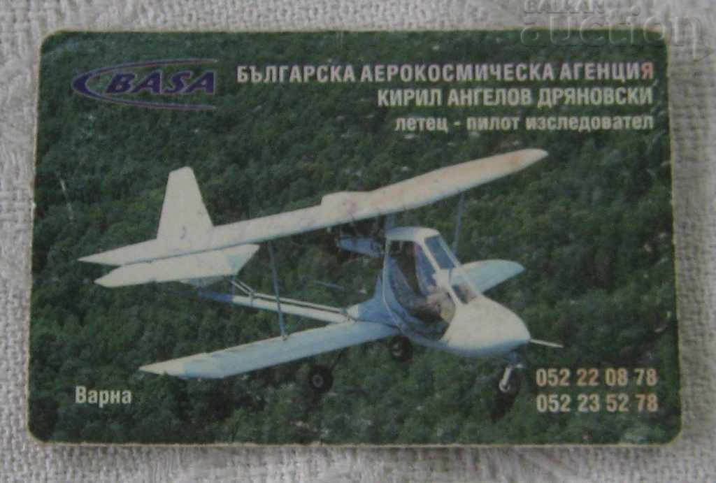 CALENDARUL AGENȚIEI AEROSPAȚIALĂ BULGARĂ BASA 1998