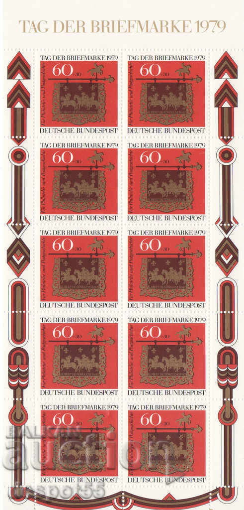 1979. Германия. Ден на пощенската марка. Блок.