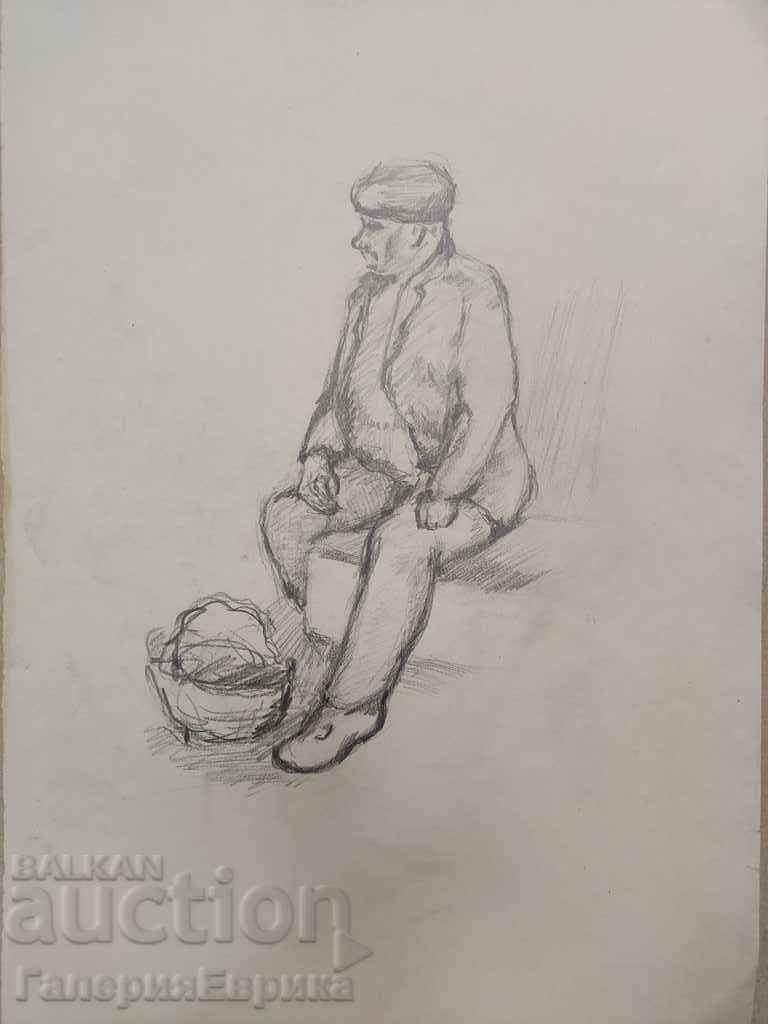 Masterful drawing with price 9.00 BGN | € 4.60 Masterful drawing with price 9.00 BGN | € 4.60