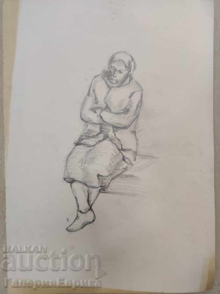 Masterful drawing with price 9.00 BGN | € 4.60