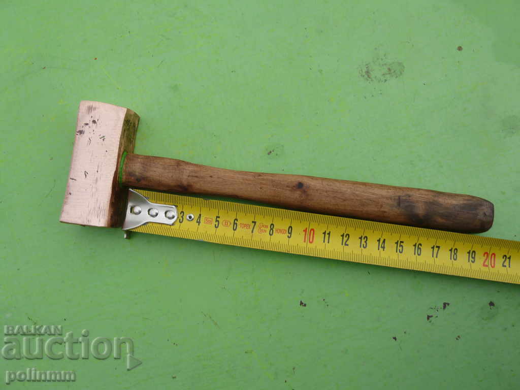 Rare copper hammer with price 70.00 BGN | € 35.79 Rare copper hammer with price 70.00 BGN | € 35.79