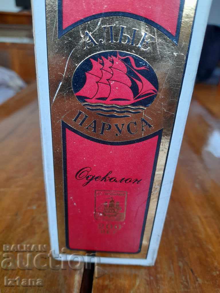 Old cologne by Allier Sail with price 80.00 BGN | € 40.90