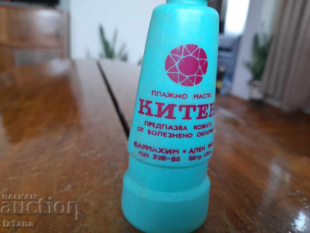 Old packaging of Kiten beach oil with price 6.00 BGN | € 3.07