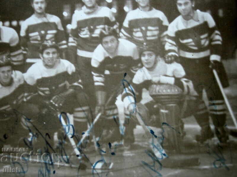 Auction  1952 Bulgarian hockey team championship photo photo autograph