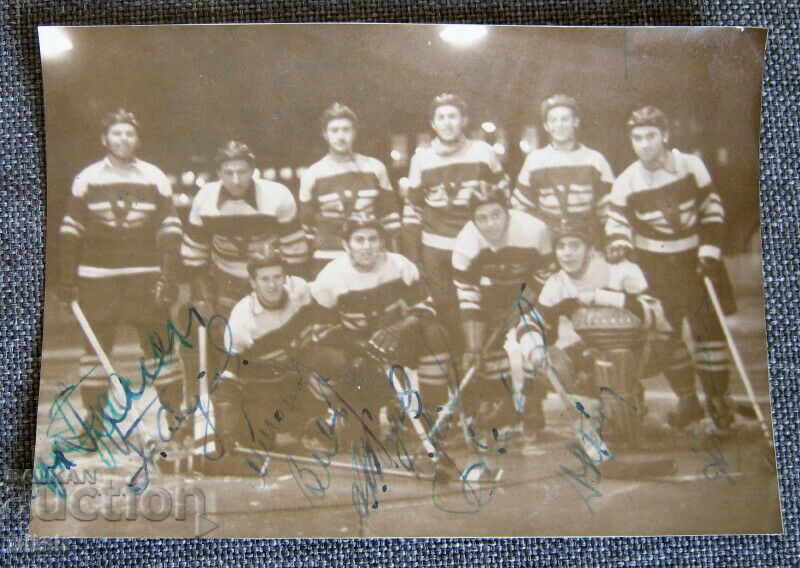 1952 Български хокей отбор шампионат снимка фото автограф
