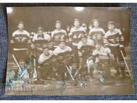 1952 Български хокей отбор шампионат снимка фото автограф