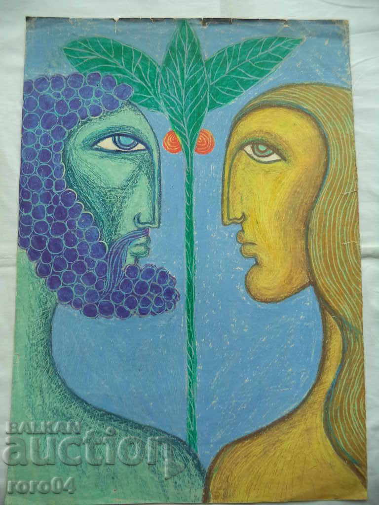 ADAM AND EVA - OLD PASTEL with price 85.50 BGN | € 43.72