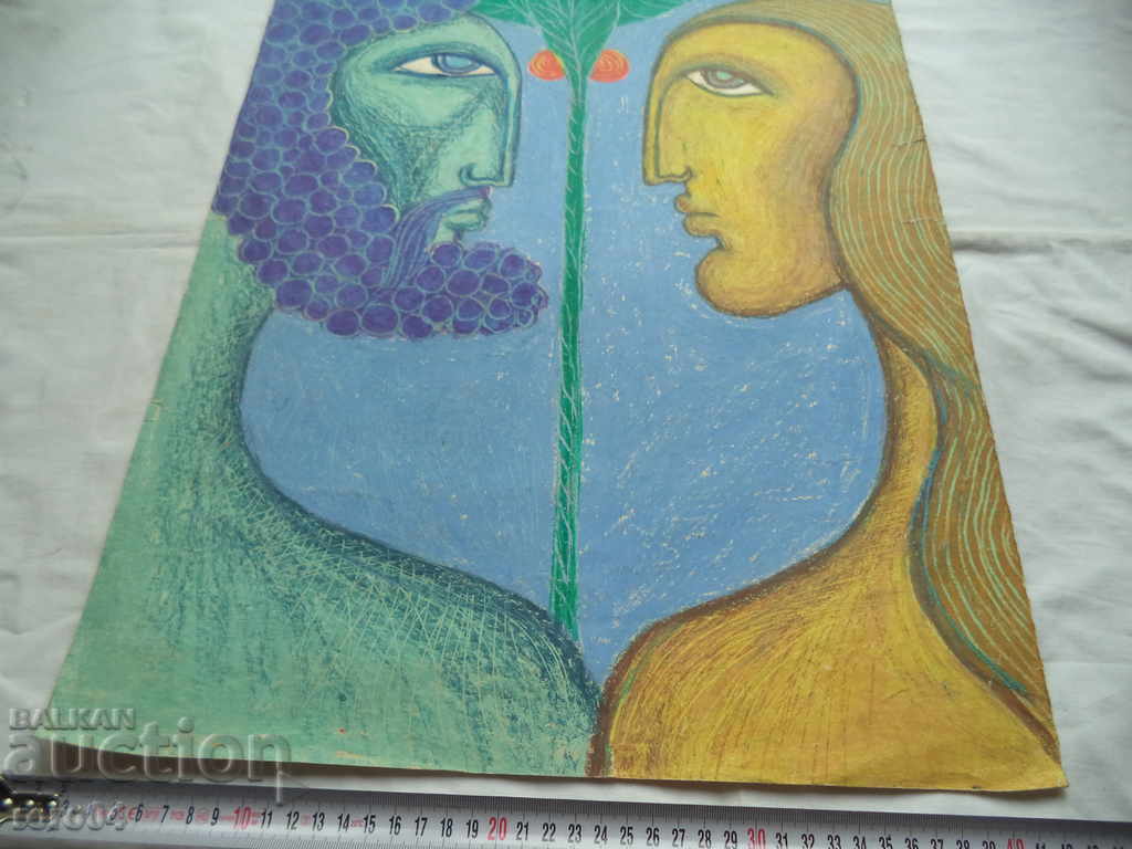 Delivery of ADAM AND EVA - OLD PASTEL