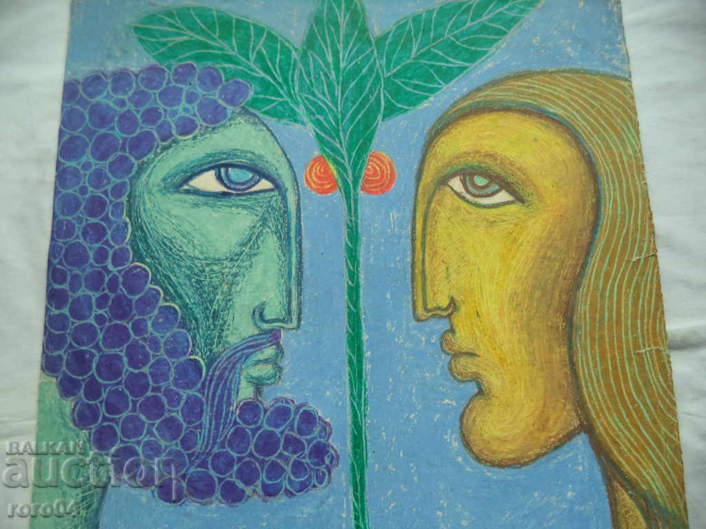 ADAM AND EVA - OLD PASTEL - 6