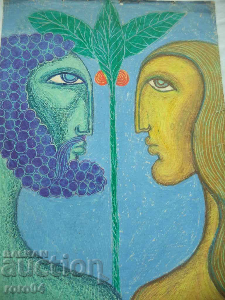 ADAM AND EVA - OLD PASTEL - 7
